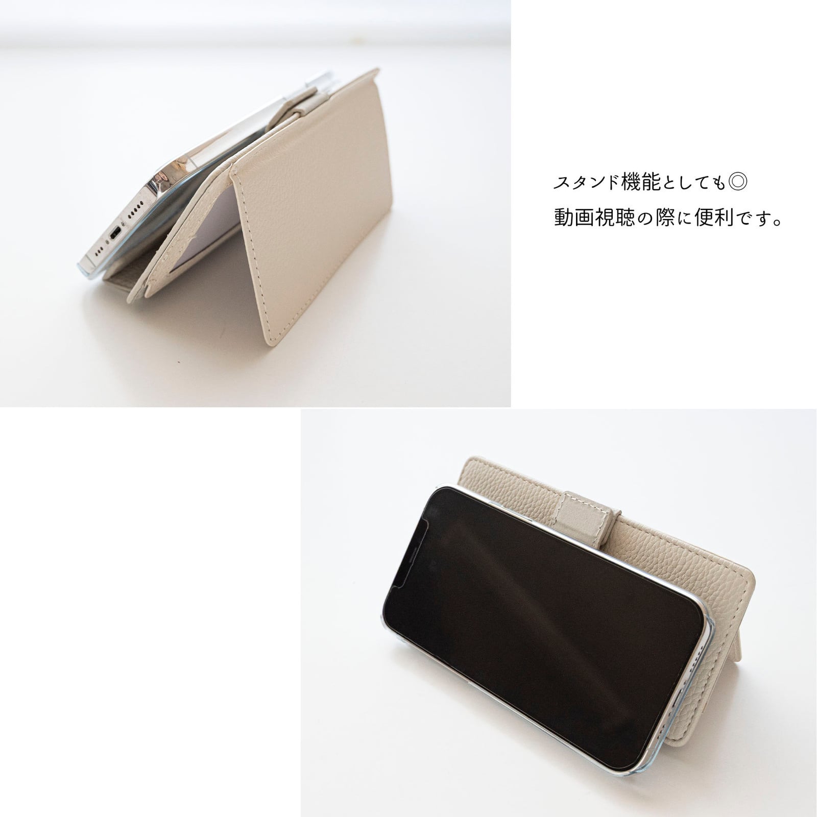 多機種対応 着脱式 MagSafe対応 手帳型ケース 【 MagWlet 名入れ 】 クリアケースセット マグセーフ スマホケース カード収納
