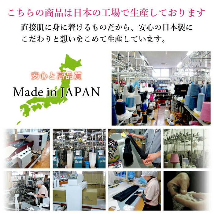 日本製 超あったか 超厚手 超極厚 分厚い ソックス 裏起毛 靴下 ルームソックス ブランケットソックス 部屋履き 締め付けない履き口 快適 ふわっ もこっ ぬくぬく ぽかぽか 履き心地ふんわり めちゃくちゃあったかい！【送料無料】【有料ギフトラッピング対象品】