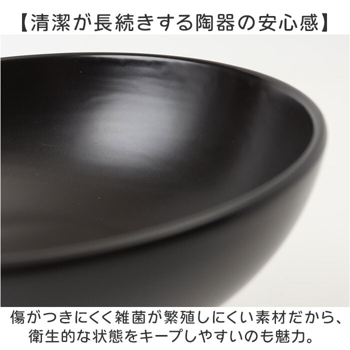 猫用食器 通販 犬用食器 ペットボウル 餌皿 エサ入れ ねこ食器 セラミック食器 小型犬用 子猫用 成猫用 広口設計 浅広口 洗いやすい 傾斜 食べやすい 脚付き 和柄 おしゃれ