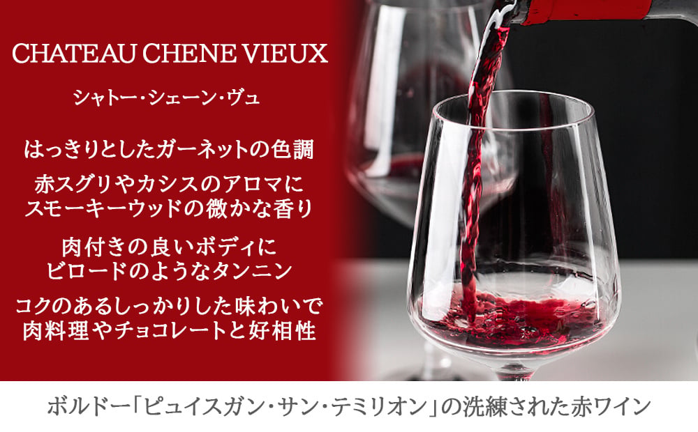 ワイン スイーツ ギフトセット【無料 ラッピング メッセージカード】 フランス ボルドー 赤ワイン イタリア スパークリングワイン 辛口 375ml ハーフボトル 2本 フランス モン・サンミッシェル サブレ チョコチップ 発酵バター 誕生日 内祝い 贈答 家族 友人 熨斗可 ギフト箱付 送料無料