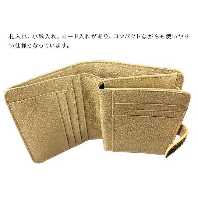 パイソン革 二つ折り財布 メッシュ[財布 二つ折り メンズ レディース 本革 パイソン 蛇革 ウォレット 本革財布 おしゃれ 高級 上品 メンズ財布 レディース財布 軽量 エキゾチックレザー ファスナー 小銭入れ付き 2つ折り] 1-2W