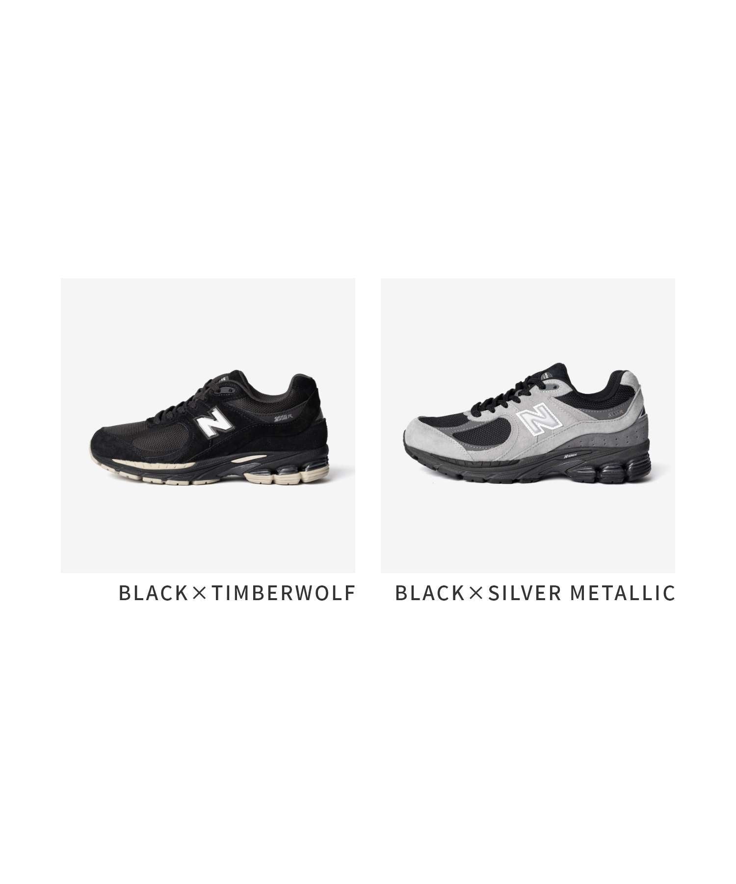 ニューバランス New Balance U2002R スニーカー ユニセックス レディース メンズ  シューズ