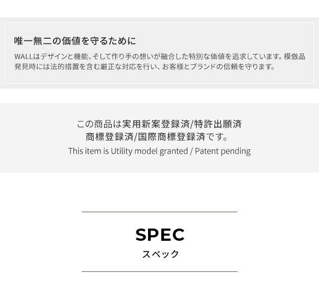 WALLインテリアテレビスタンドV4対応 サウンドバー棚板 LLサイズ 幅130cm スピーカー用 オーディオ用 シアターバー用 テレビ台 テレビスタンド TVスタンド 部品 パーツ スチール製 WALLオプション