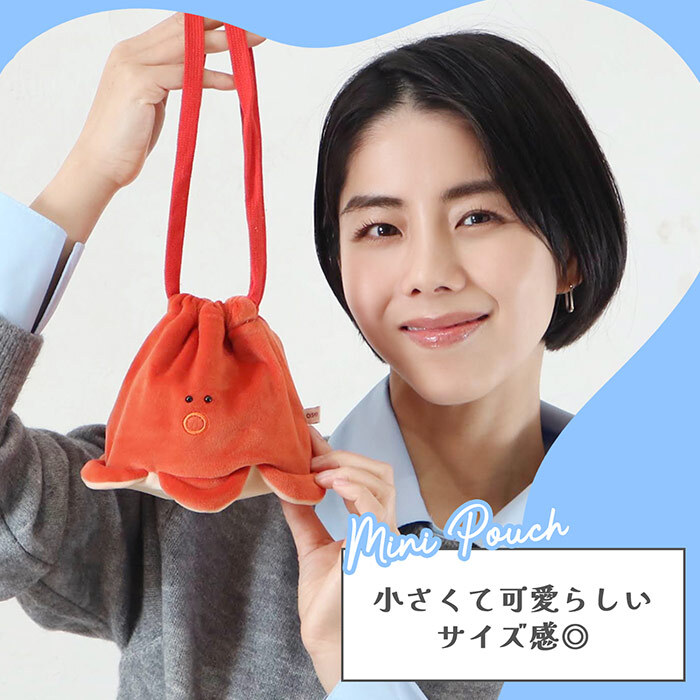 ミニサイズ きんちゃく おいしい巾着ミニポーチ ミニ 小さめ かわいい おもしろい 赤 タコ ウインナー かわいい 女の子 人気 新作 きんちゃくバッグ 巾着ポーチ 小物入れ コスメポーチ プレゼント ギフト 贈り物 誕生日 冬 秋 便利 子供 ぬいぐるみ 富士山