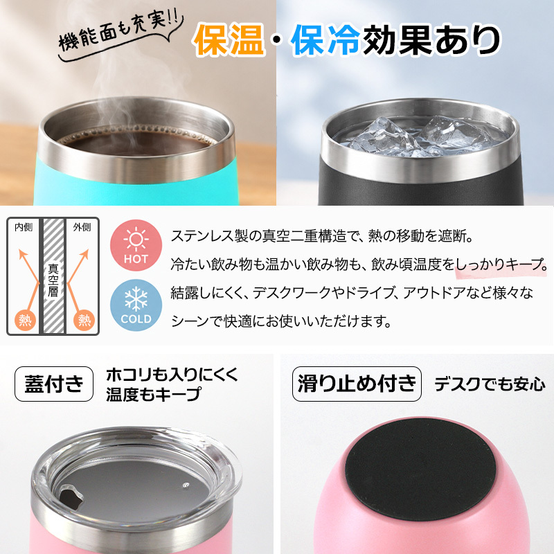タンブラー ペア 350ml ステンレス 保温 保冷 おもしろ 夫婦 ペアタンブラー 2個セット 蓋付 ギフトBOX付 関西弁 だんなはん よめはん 結婚祝い 結婚記念日 母の日 父の日 プレゼント ギフト