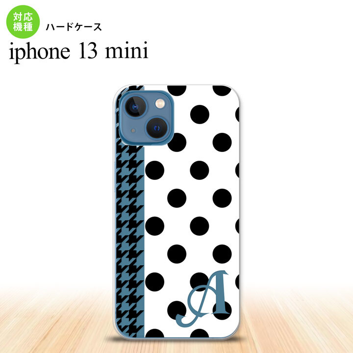 iPhone13mini iPhone13 mini ケース ハードケース ドット 千鳥 黒 +アルファベット  nk-i13m-1515i