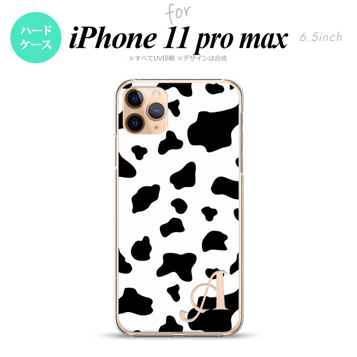 iPhone11ProMax iPhone11pro max スマホケース ハードケース ダルメシアン 牛 白 +アルファベット メンズ レディース nk-i11pm-480i