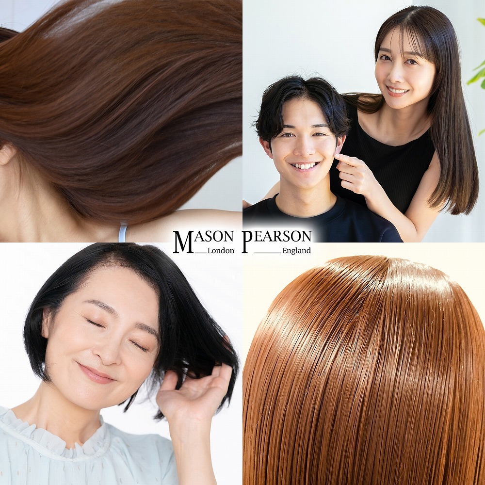 【名入れ可・ラッピング無料】MASON PEARSON メイソンピアソン ポケットナイロン N4 ダーク・ルビー ヘアブラシ 英国製 高級 ギフト コスメ 美容 誕生日 プレゼント 女性 彼女