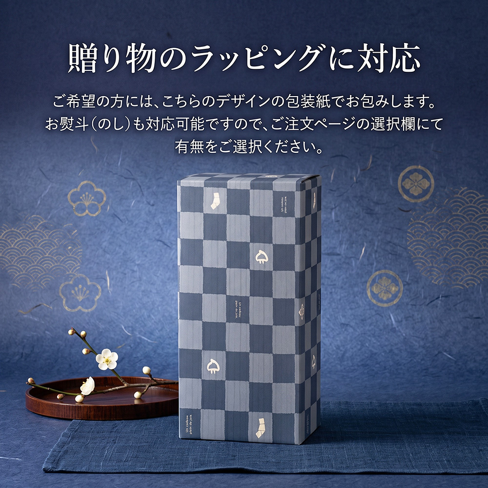 敬老の日 プレゼント 京都 焼酎 古都の煌 長期貯蔵 ことのきらめき 720ml 30度 亀岡蒸留所 京都亀岡産 紫芋焼酎 芋焼酎 パープルスイートロード 3年以上熟成 金賞 最高金賞 受賞 酒 お酒 ギフト プレゼント 贈り物 化粧箱入り お歳暮 お正月 内祝い 誕生日 お祝い 送料無料