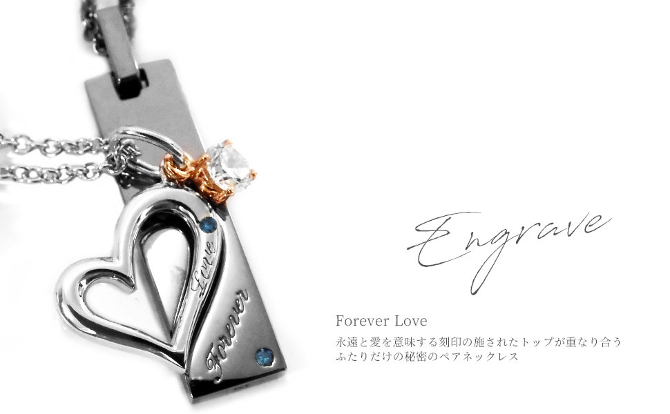 メンズ単品 ブルーダイヤモンド【プレート】送料・名入れ・無料】close to me SN12-125