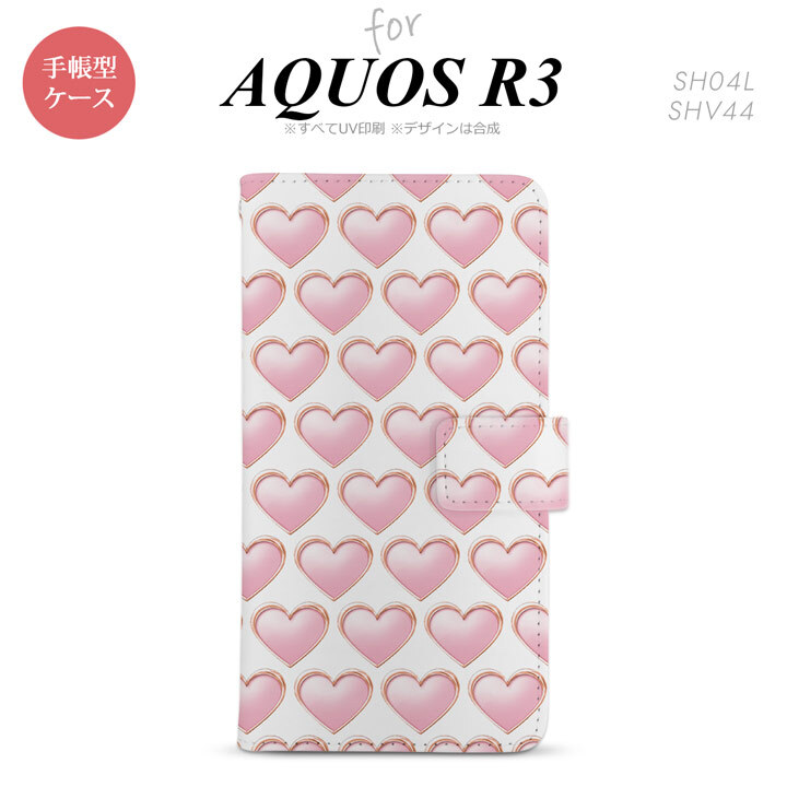 SH-04L/SHV44 AQUOS R3 手帳型スマホケース カバー ハート 白  nk-004s-r3-dr175