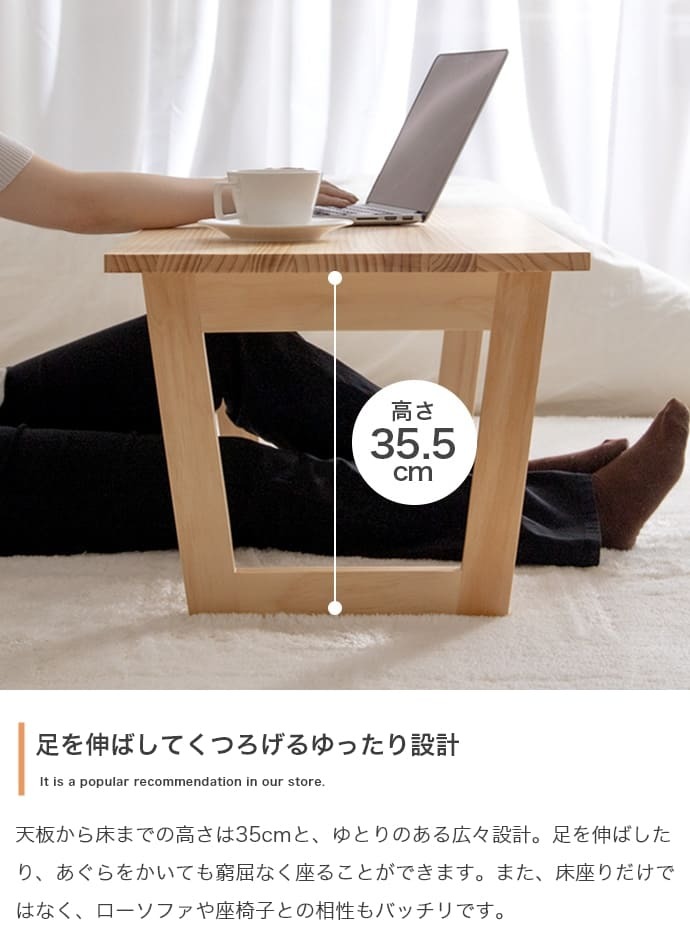 センターテーブル テーブル 折れ脚 机 居間 ダイニング おしゃれ お洒落 新生活 折れ脚テーブル 幅90 収納 隙間収納 コンパクト 省スペース スチール \5%OFF 配布中 天然木 リビングテーブル ローテーブル 家具