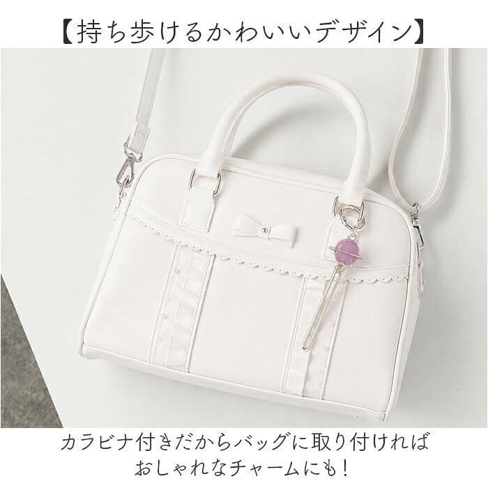 チューブスクイーザー 通販 チューブ絞り ねじ式 おしゃれ かわいい ギフト 贈り物 アルミ製 歯磨き粉 バッグチャーム カラビナ付き 便利グッズ エコグッズ 最後まで使える ファッション小物 携帯用