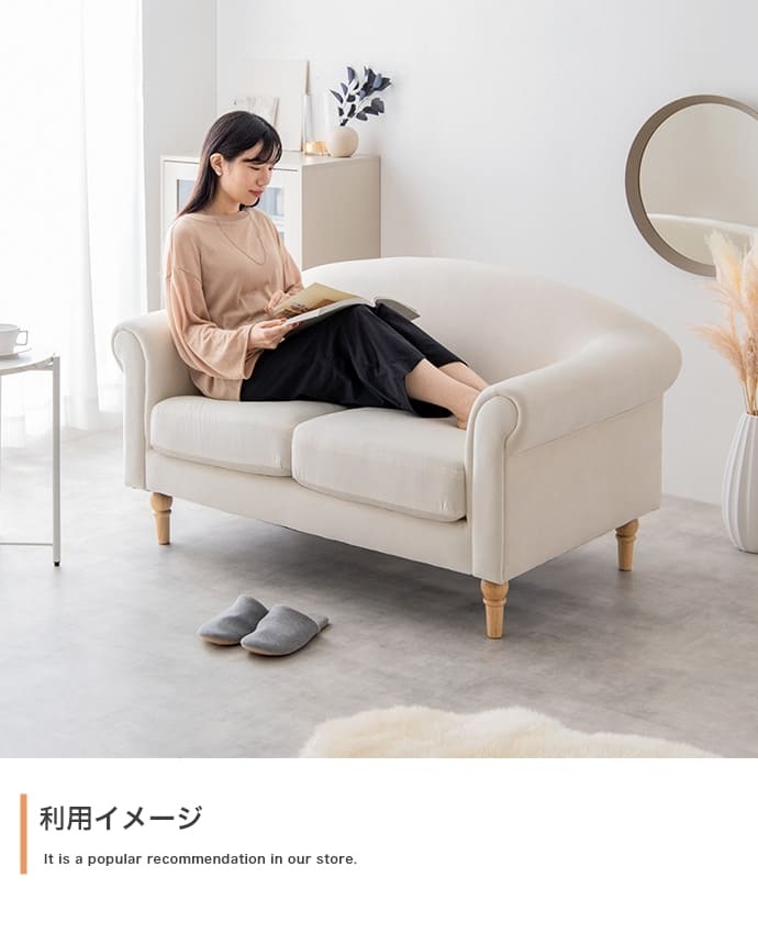 ソファ 座椅子 二人掛け ベロア ロー フロア 韓国 インテリア 海外インテリア風 ろくろ脚 おしゃれ コンパクト 省スペース I字 ローバック 一人暮らし 2way 幅128 ロクロ脚 ー