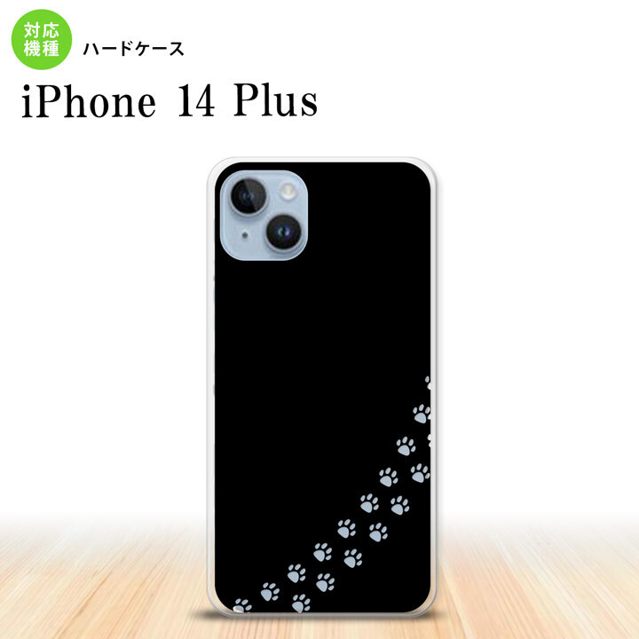 iPhone14 plsu iPhone14 plsu スマホケース 背面ケース ハードケース 猫 足跡 黒 クリア 2022年 10月発売 nk-i14pl-421