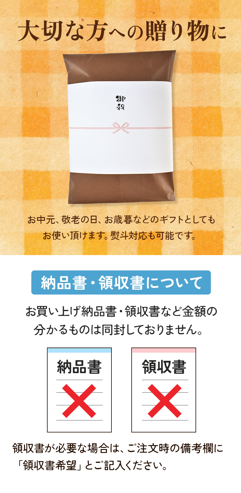 希少糖入り 芋けんぴ（350g）ギフト 国産 芋ケンピ さつまいも アルロース ケンピ 芋菓子 お菓子 おやつ いもけんぴ お茶菓子 スイーツ プレゼント 自分用 芋かりんとう かりんとう かりん糖 希少糖 血糖値 サツマイモ 贈り物 母の日 父の日
