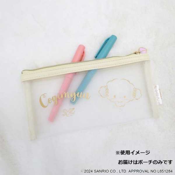 こぎみゅん メッシュポーチ スリム 小物入れ サンリオ キャラクター グッズ 筆箱 ペンケース コスメポーチ トラベルポーチ メッシュ 通気性 軽量 持ち運び 雑貨 整理整頓 サンリオ正規ライセンス品