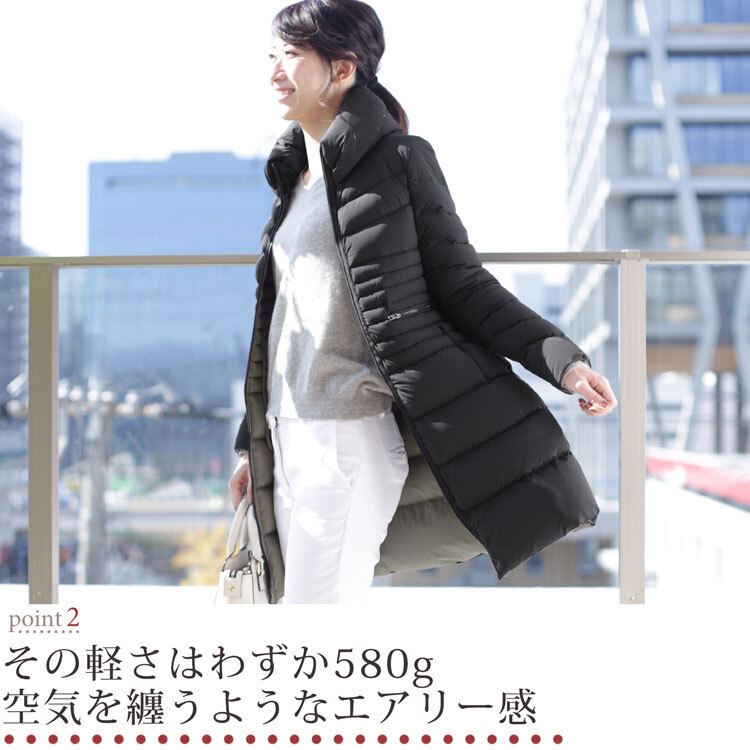 ストレッチ ダウンコート レディース 軽量 4WAY ストレッチ生地 ダウン90% Filomo スタンドカラー カーキグレー/ブラック 9号/11号/13号/15号 秋冬 暖かい 50代 40代 30代 ギフト プレゼント 6F (08000155r)
