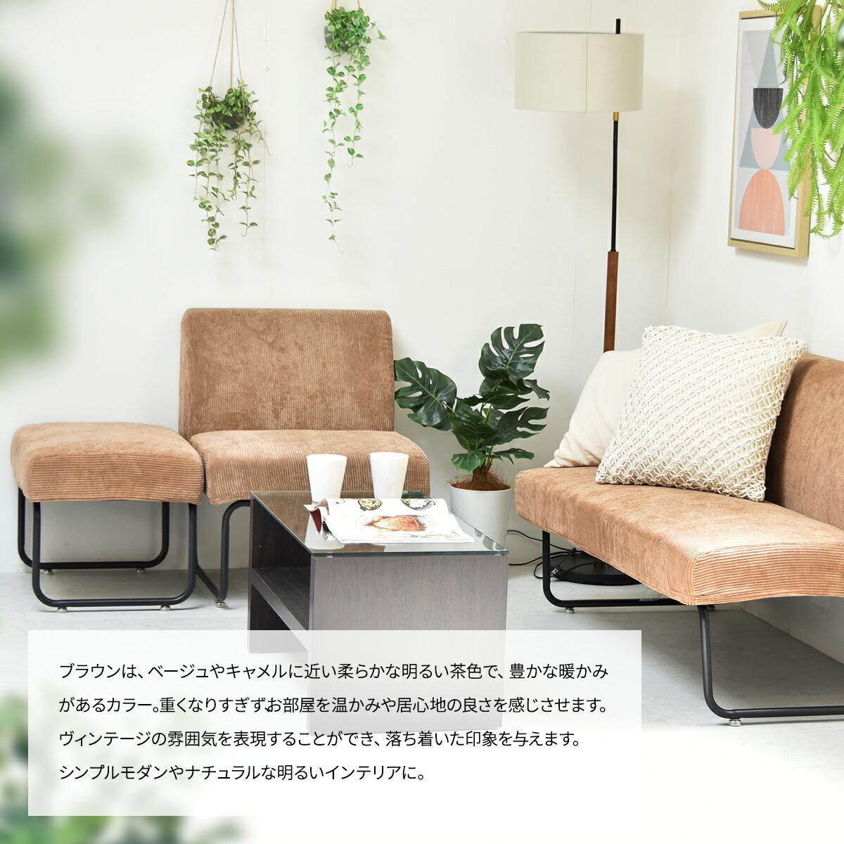 NOVEMBER オットマン用替えカバー NVCV0126 ヴィンテージ カジュアル 角型 スチール クール 専用カバー ブラウン グリーン グレー ブルー コーデュロイ