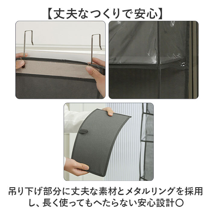ウォールポケット 通販 吊り下げ収納 ドア掛け収納 壁掛けポケット ぬいぐるみ収納 おもちゃ収納 ドアハンガー 省スペース 大容量収納 透明ポケット 整理整頓 クローゼット収納 子ども部屋収納 吊り下げホルダー 型崩れ防止 壁面収納ラック