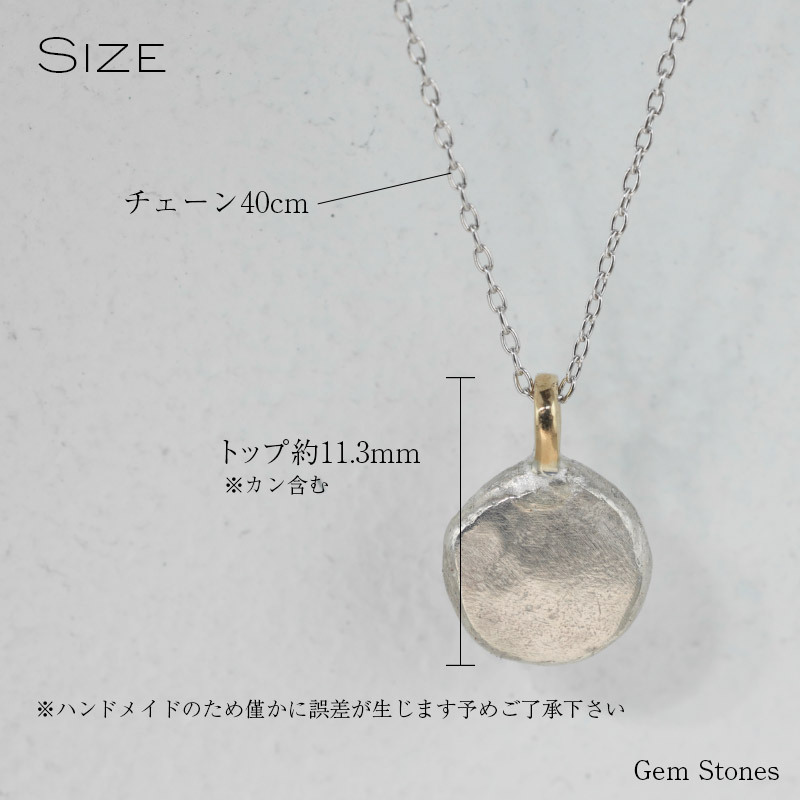 le lien rond ゴールド シルバー ネックレス シンプル 可愛い 丸い プチ つけっぱなし お洒落 レディース 18金 K18 地金 ペンダント ジュエリー アクセサリー プレゼント ギフト 記念日