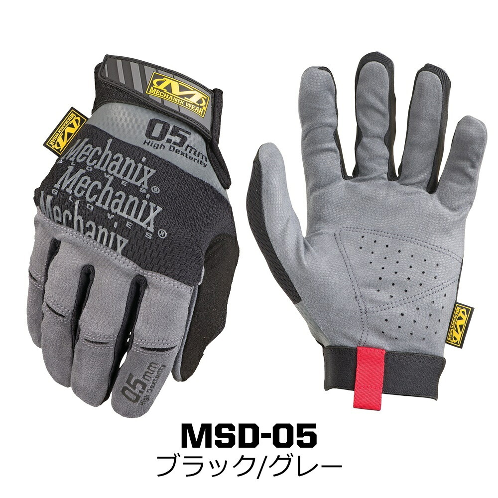 【アメリカントップブランド Mechanix Wear 】 バイク グローブ メンズ レディース バイクグローブ 春夏秋 バイク用グローブ 夏用 春夏 オートバイ グローブ 手袋 サイクリング メカニクス 手袋 自転車 バイク手袋