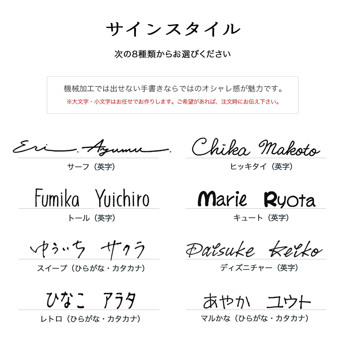 名入れ ペア 茶碗 結婚祝い プレゼント【サインド・ミノリ 夫婦茶碗＊ペア名入れ茶碗（２個セット・ギフトBOX付き）】 誕生日プレゼント 記念日のプレゼント 引越祝い 送別品 母の日 父の日 クリスマスプレゼント ご両親へのプレゼント