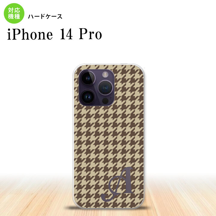 iPhone14 Pro iPhone14 Pro スマホケース 背面ケース ハードケース 千鳥 格子 小 茶 +アルファベット 2022年 9月発売 nk-i14p-910i