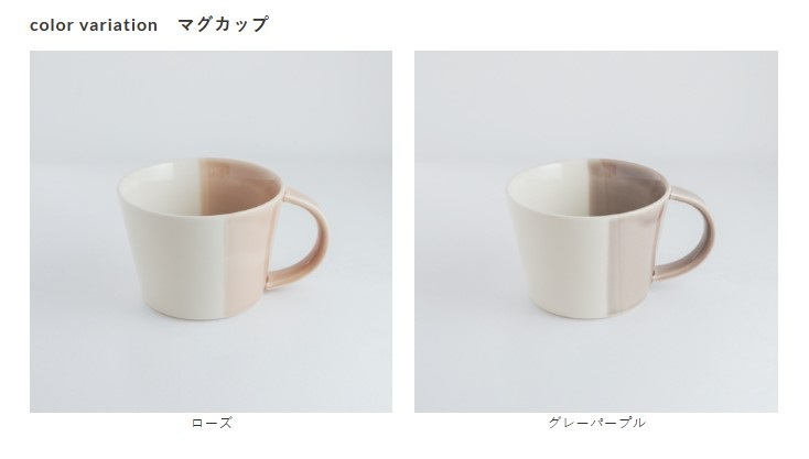 マグカップ・取皿セット / marriage colors line / ギフトボックス＆熨斗付き / 瀬戸焼【送料無料（北海道・沖縄を除く）】