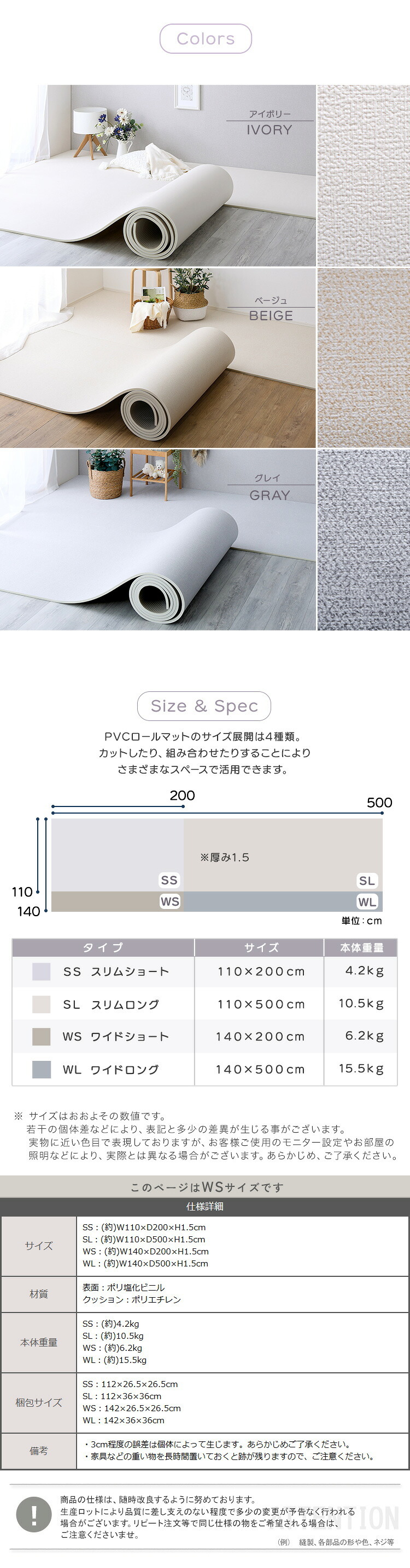 ペット家具 ペット用品 キッズ フロア ロールマット PVC ワイドショート 140×200cm 折りたたみ式 PU素材 子ども 子供 赤ちゃん ベビー ペット ヨガマット ストレッチマット 騒音 防音 防水 ヨガ 厚手 4cm おしゃれ 傷防止 体操