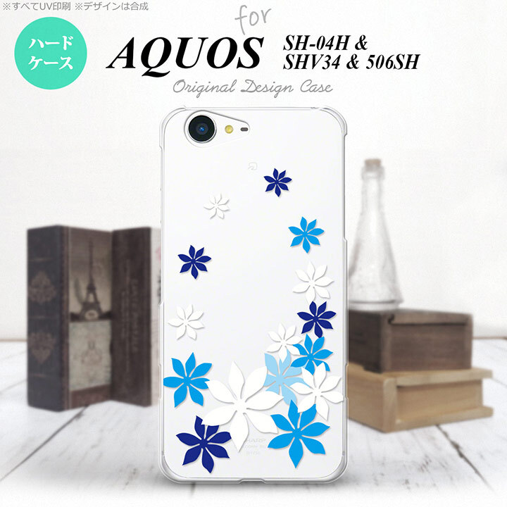 【SH04H】【スマホケース/スマホカバー】【アクオス ゼータ】SH04H スマホケース AQUOS ZETA SH04H カバー アクオス ゼータ ティアレ 青 nk-sh04h-1079【メール便送料無料】