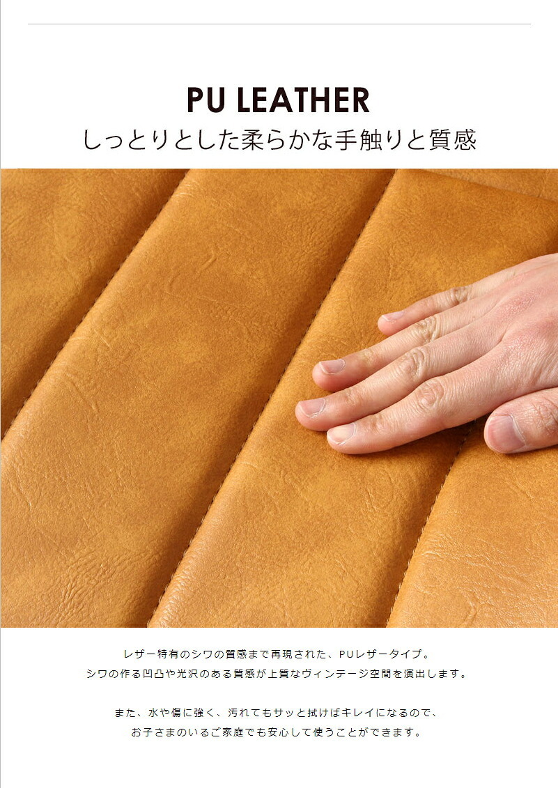 ダイニング家具 デスクチェア おしゃれ おすすめ 疲れにくい 北欧 デザインチェア ダイニングチェア オフィスチェア ダイニング チェア レザー 合皮 リビング 椅子 イス テレワーク 木製 無垢材 天然木 レトロ ヴィンテージ