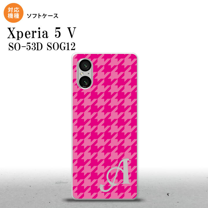 Xperia 5V Xperia 5V スマホケース 背面ケースソフトケース 千鳥 格子 大 ピンク +アルファベット 2023年 10月発売 nk-xp55-tp916i