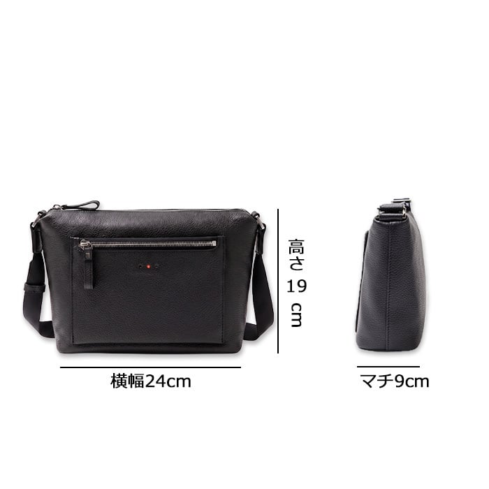 ISIT イズイット isit トレロ ショルダーバッグ スモール 992101