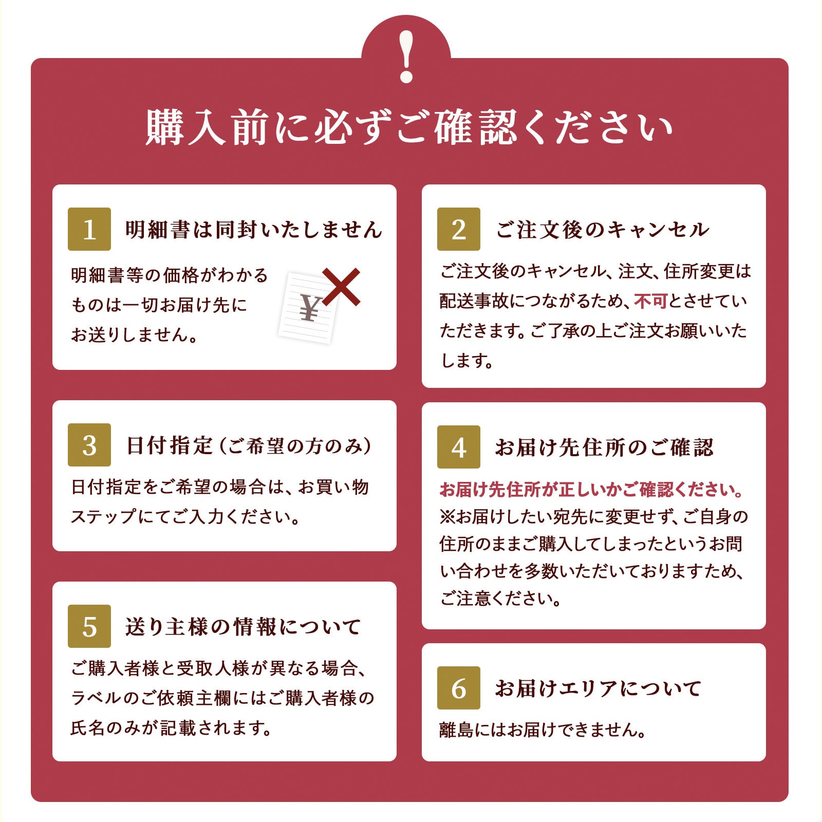 クリスマスリース 本物 玄関 リース ギフト 4種類から選 べる 品質保証 翌日配送 クリスマス 23〜29cm