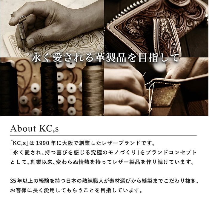 ミニ財布 通販 日本製 KC,s ケイシイズ 本革財布 メンズ財布 ミニウォレット 小さい財布 カード入れ レザーウォレット 小銭入れ コインケース カード収納 コンパクト財布 父の日 ギフト