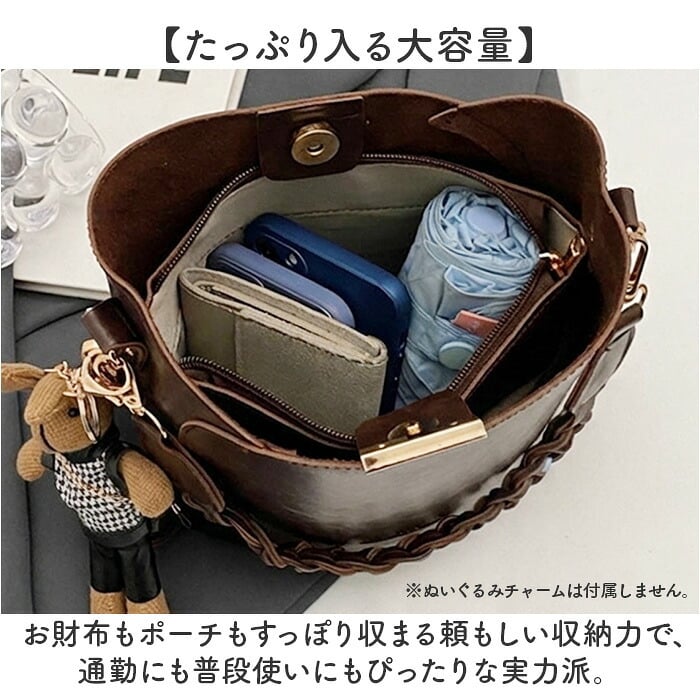 ショルダーバッグ 2way 通販 レディース ハンドルバッグ 手提げバッグ おしゃれ 肩掛け バケツ型バッグ ハンドバッグ 通勤通学バッグ きれいめ カジュアル かわいい オフィス ビジネス コンパクト ミニショルダー バッグ バック シンプル 可愛い
