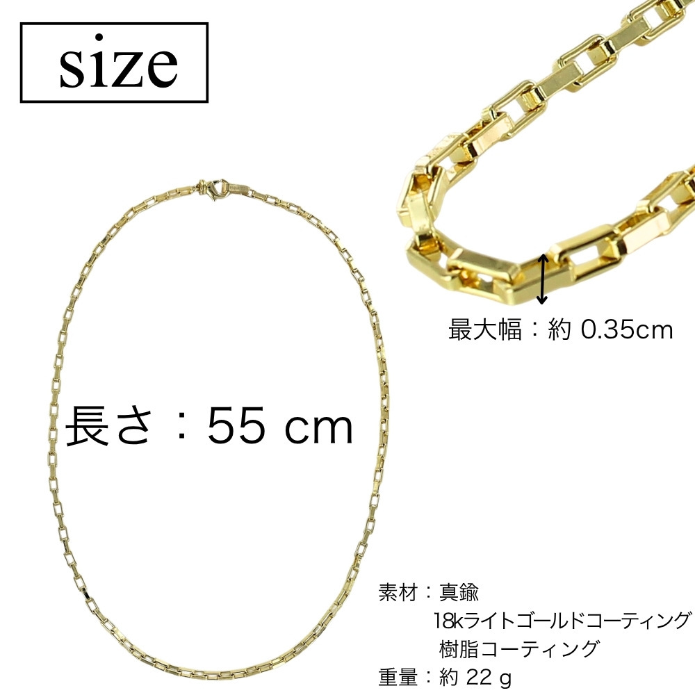 正規品 1AR by UNOAERRE ウノアエレ ショッパー付き チェーンネックレス レディース ユニセックス 喜平 ネックレス イエローゴールド 真鍮 イタリア製 ブランドジュエリー ギフト プレゼント 誕生日 結婚記念日 成人 卒業 入学