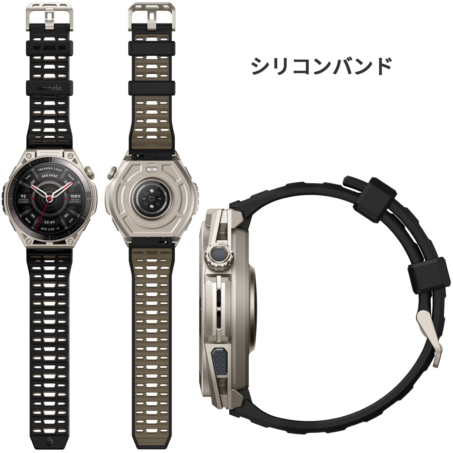 【8月27日発売・予約】 スマートウォッチ アマズフィット バランスウルトラ Amazfit Balance Ultra 腕時計 AI音声操作 音声通話 通知機能 GPS 音楽保存 AMOLEDディスプレイ 30日間ロングバッテリー 水深45mダイビング スキューバ ゴルフラウンド 【ラッピング無料 誕生日 お祝い プレゼント ギフト 贈り物】