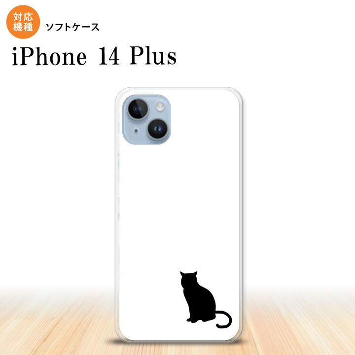 iPhone14 plsu iPhone14 plsu スマホケース 背面ケースソフトケース 猫 影 白 黒 2022年 10月発売 nk-i14pl-tp427