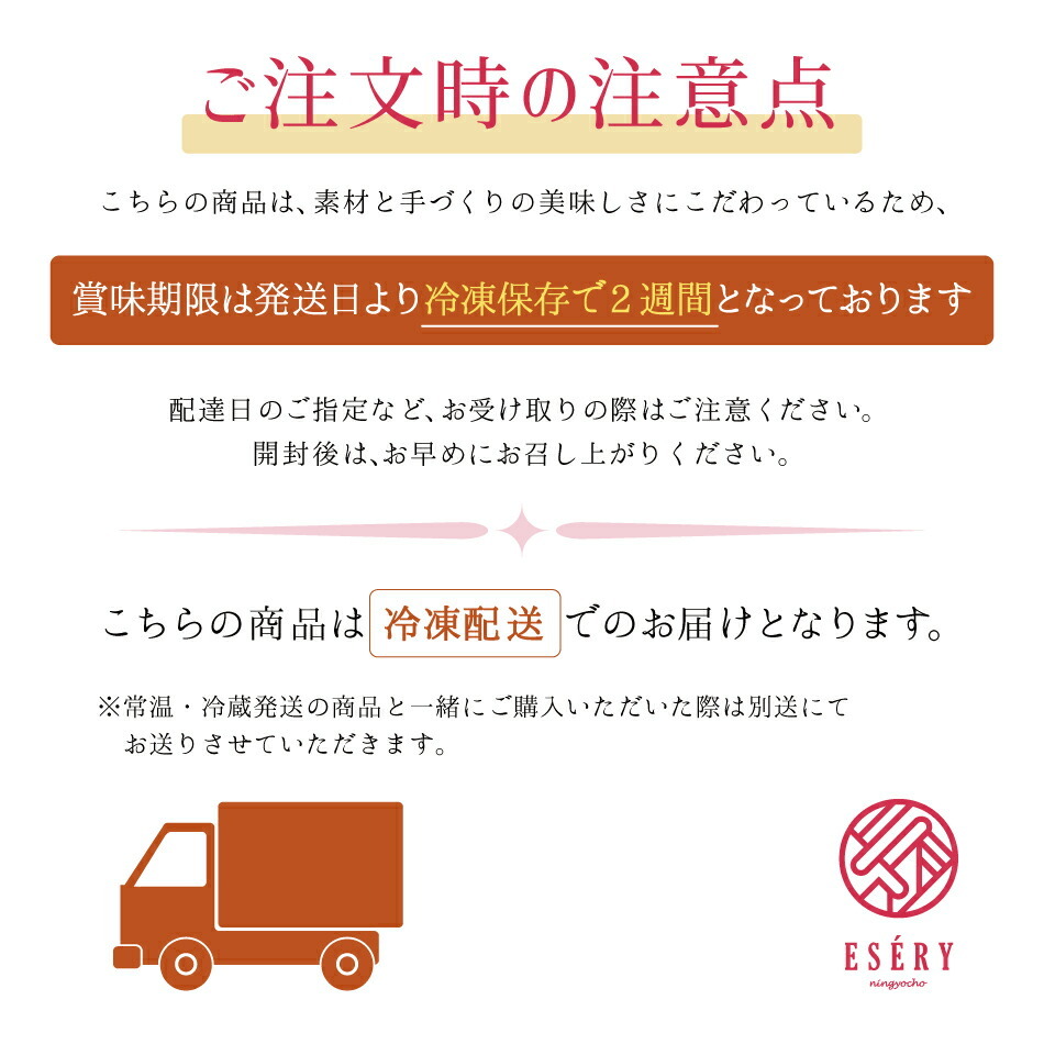 カヌレ お菓子 スイーツ ギフト 敬老の日 敬老 暑中見舞い お返し 伊勢利カヌレ アソート 送料無料 7個入 焼き菓子 ギフト プチギフト プレゼント クリスマス 誕生日 おしゃれ プレーン ほうじ茶 抹茶 オレンジ 紅茶 チョコレート 東京 贈り物 帰省 お礼 挨拶 異動