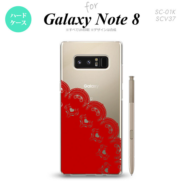 【SC01K】【スマホケース/スマホカバー】【ギャラクシー ノート8】SC01K スマホケース Galaxy Note8 SC-01K カバー ギャラクシー ノート8 レース(A) 赤 nk-sc01k-723【メール便送料無料】