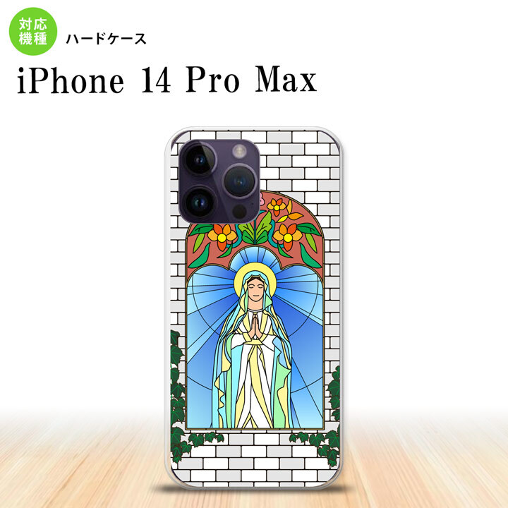 iPhone14 ProMax iPhone14 Pro Max スマホケース 背面ケース ハードケース マリア様 グレー 2022年 9月発売 nk-i14pm-1503