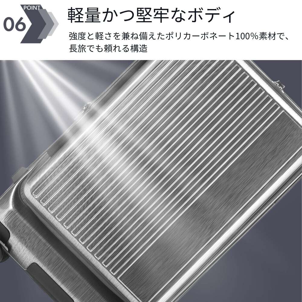 トランク型・縦長スーツケース｜拡張＆ストッパー付き／無料預け入れ　Mサイズ Grand+ グランプラス