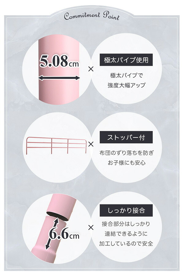 大人かわいい 階段付き パイプロフト Preve-プレーヴェ- OKHT70-102--WH ホワイト ハイタイプ: 約 幅255x奥行100x高さ173.5cm ホームテイスト ロフト シングル 高さ調整