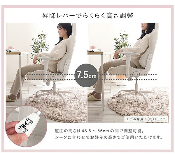 オフィスチェア 大人かわいいゲーミング Louise ルイーズ スエード調 オフィス 4Dアーム リクライニング フットレスト ゲーミング ワーク おしゃれ 大人可愛い ランバーサポート 肘掛 ピンク ホワイト ベージュ kw-ggc ゲーミングチェア 新生活