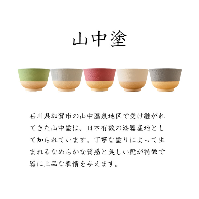 earth color バルセット40　OL