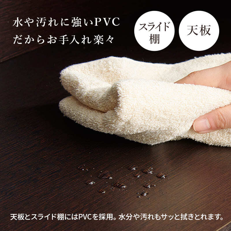 食器棚 キッチン収納 キッチンカウンター 幅118 奥行40 高さ82 間仕切り コンセント付き 炊飯器ラック レンジ台 カウンター スライド棚 トースターラック 引出し 2口コンセント 食器 調理器具 ：