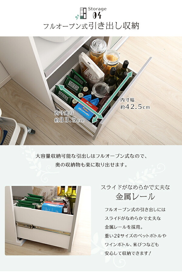 食器棚 キッチン収納 ガラス引戸 Lepre-ルプレ- SGDL-18100--SL シルバー 幅100x奥行45x高さ180cm ホームテイスト インテリア 収納 収納家具 ガラス 引き戸 スライド扉 可動棚 幅100cm 新生活