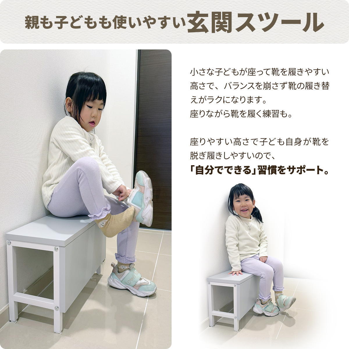 Noko 踏み台 キッズデスク NKKD0327 踏台 トイレの踏台 キッズ家具 韓国スタイル ポップ 角型 木製 トイトレ 子ども用デスク 入学祝い 新生活